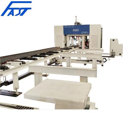 China Structure CNC Beams Auger Auger For Girders Channel Steel Auger for sale