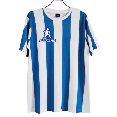 China 1987 Argentina Soccer Jersey Breathable Thai Throwback 1986 Retro Jersey Football Shirt for sale