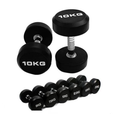 China Durable 2014 YS China Logo Dumbbells 50kg Standard Custom Silicone Barbell Dumbbell Set for sale