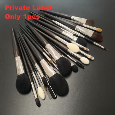 China Dust 1pcs private label makeup brushes brush set cosmetics wholesale high quality luxury natural hair handle stocks wood for sale