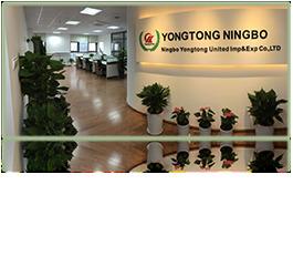 Verified China supplier - Ningbo Yongtong United Imp&Exp Co., Ltd.