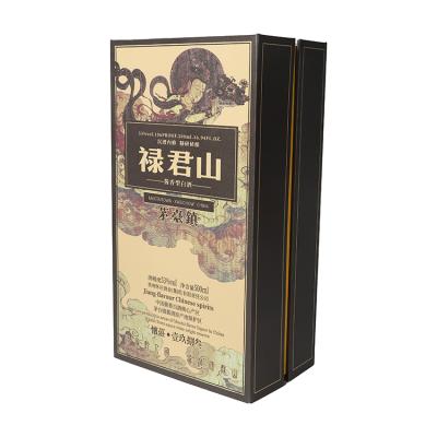 China Recycled Materials Customized Logo Gift Box Product Boxes Wine Packaging Magnetic Packaging Box for sale