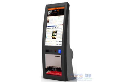 China Self-help Shoe Polisher Service Kiosk , RFID / NFC Card Payment Bar Code Reader Terminal for sale