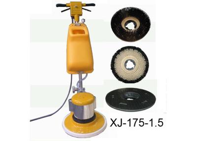 China Electric 1.5HP / 110V Floor Cleaning Machine / Concrete Floor Cleaner for sale