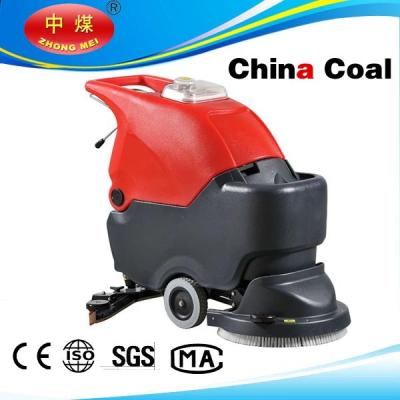 China GM50B battery powered popular hand push mini hard floor cleaning machine for sale