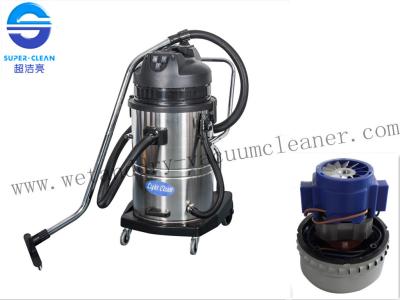 China High suction Industrial Vacuum Cleaner Stainless Steel with 60L for sale