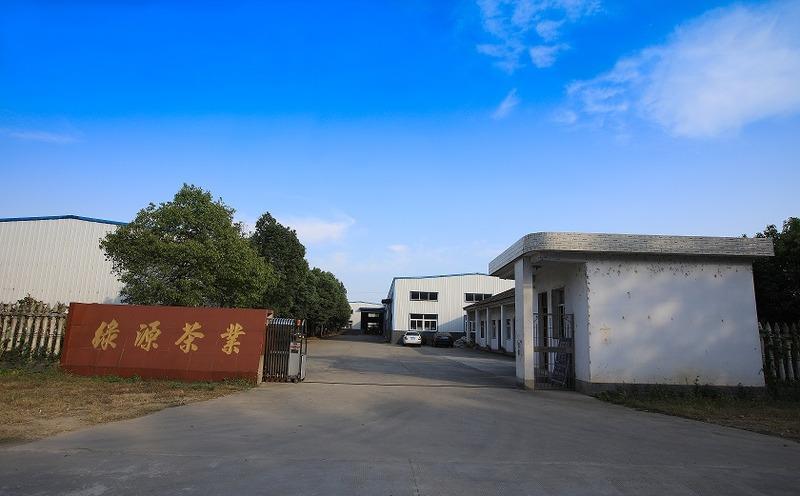 Verified China supplier - Anhui Huoshan Luyuan Tea Industry Co.,ltd.