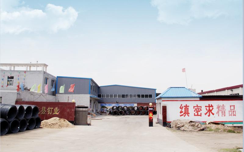 Verified China supplier - Shijiazhuang Huazhe Trading Co., Ltd.