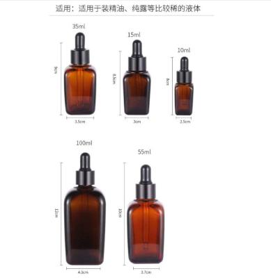 China Personal Care 10ml 15ml 35ml 55ml 100ml Amber Square Glass Eye Dropper Bottle For Essential Oil for sale