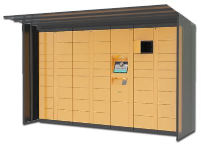 China 7 x 24 Hours Outdoor Water Proof Automated Parcel Locker Cost Boxes Secured Electronic for sale