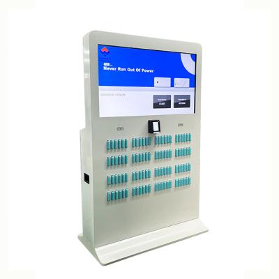 China 96 Slots Advertising Power Bank Rental Station Vending Machines For Hotel Shopping Mall for sale