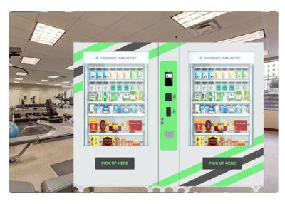 China Automatic Pharmacy Vending Machine , Hospital Use Pharma Vending Machines With Wifi for sale