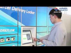 Parcel Locker