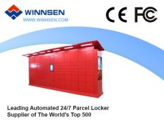 Are you looking for Parcel Locker?