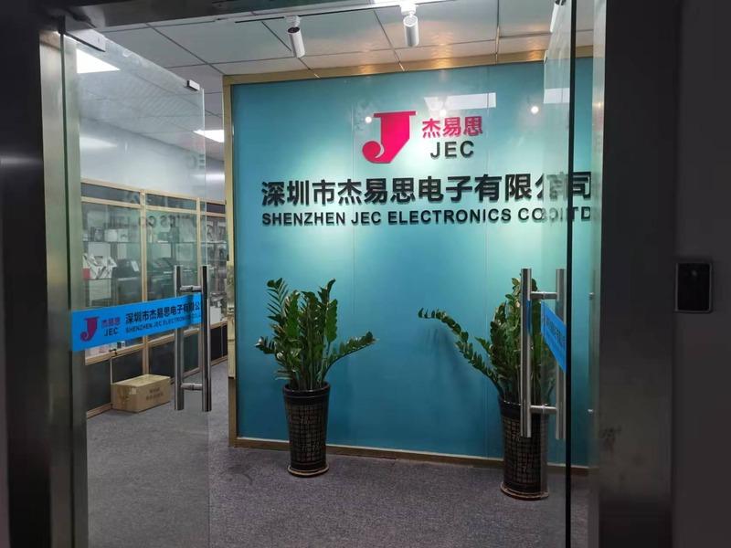 Verified China supplier - Shenzhen JEC Electronics Co., Ltd.