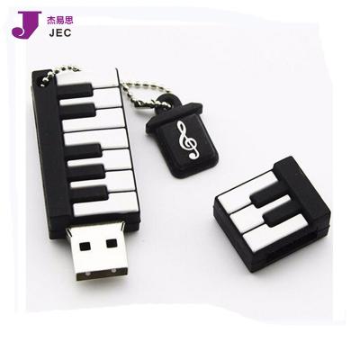 China Design Logo Piano USB Stick Animal Free Model JEC-187 for sale