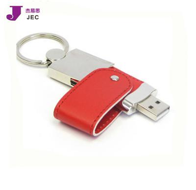 China Leather Free Sample USB Drive Leather Flash Model JEC-403 for sale