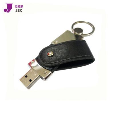 China Leather Flash Key Chain 2.0 USB Drive Memory Stick Model JEC-402 for sale