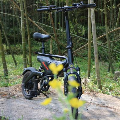 China 2022 Standard The Latest 250w 14 Inch Chain 55km Adult Foldable Electric Bike Bicycle for sale