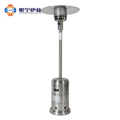 China Outdoor Cheap Price Commercial Grade Stainless Steel Patio Heater for sale