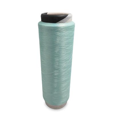 China Anti-bacteria wholesale quality grs certificate premium textile recycled filament 300d polyester dty yarn for sale