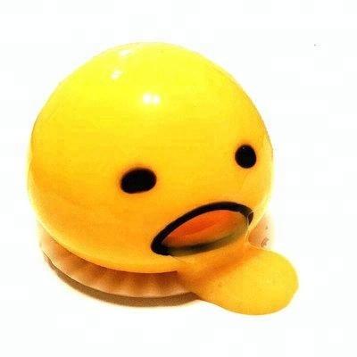 China Custom Gift Squeeze TPR Vomit Egg Yolk Prank Toy for sale