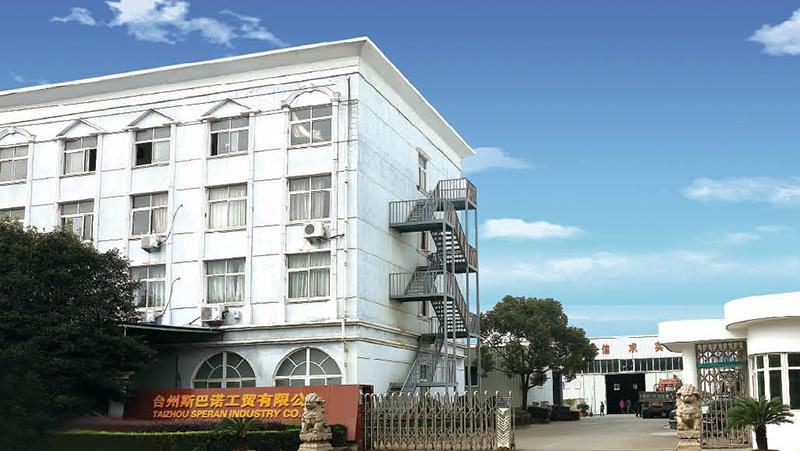 Verified China supplier - Taizhou Speran Machinery Co., Ltd.