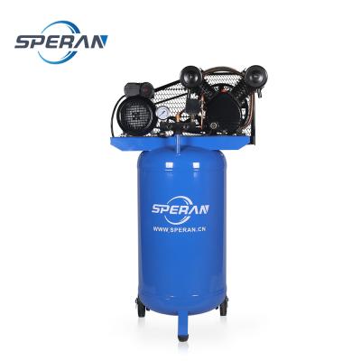 China Lubricated Double Cylinder Piston Industrial Vertical Air Compressor for sale