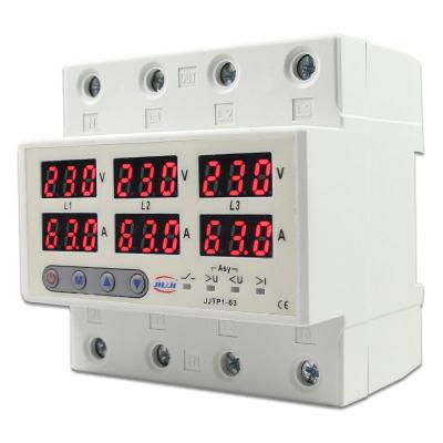 China All-Purpose Three Phase Over Under Voltage Protector 63A Adjustable Over Current Limiter 3P+N Relay Asymmetry Protection PhaseLoss Protect for sale