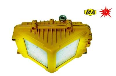 China Intrinsically Safe Explosion Proof Led Flood Light 4680lm Class 1 Division 2 for sale