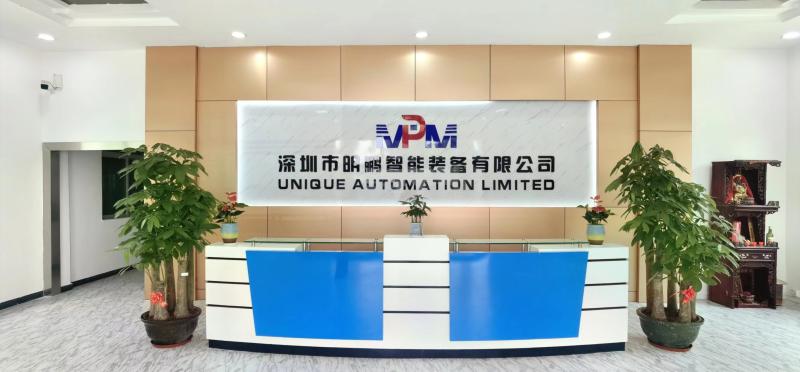 Fornecedor verificado da China - UNIQUE AUTOMATION LIMITED