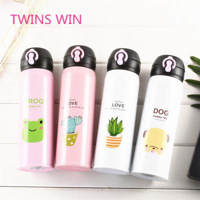 China 2019 Fashionable Fancy Fashionable Promotion Drinkware Fashion Egypt Glass Water Bottles For Kids 047 for sale