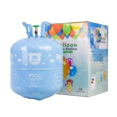 China Steel Balloon Gas Helium for sale