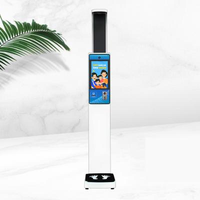 China Automatic Clinical Analytical Instrument Human Pharmacy Scale Body Metal Cabinet Size Height and Weight Scale for sale