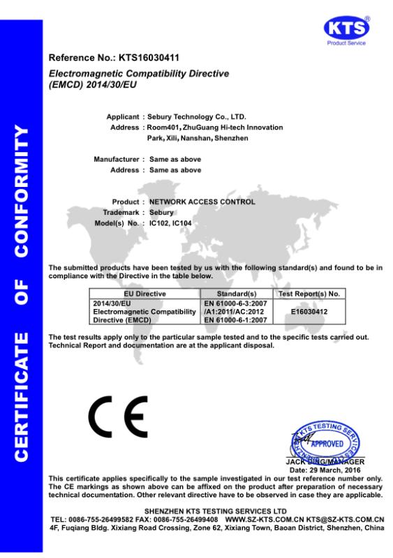 CE - Sebury Technology Co., Ltd.