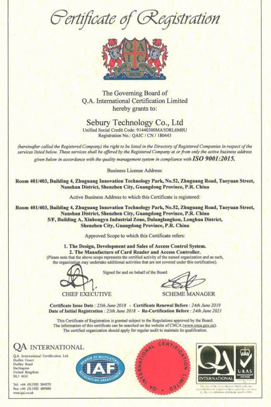 ISO9001 - Sebury Technology Co., Ltd.