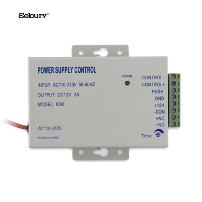 China Sebury Indoor Outdoor Professional Access Control Power Supply for sale