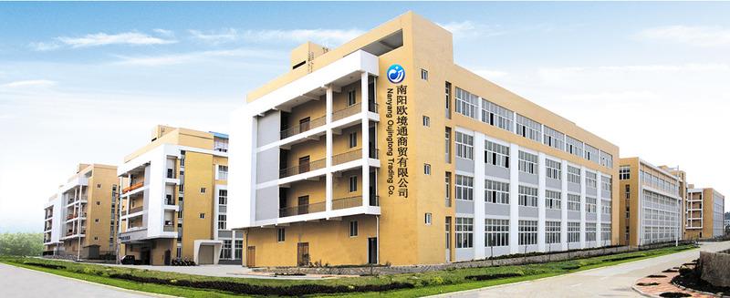 Verified China supplier - Nanyang Wancheng District Oujingtong Trading Co., Ltd.