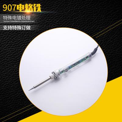 China Hotels 907 Constant Temperature Heating Electric Soldering Lead Free Internal Iron for sale