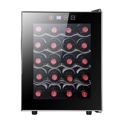 China Hotel 20 Bottle Mini Home Wine Cooler Beverage Thermostat Wine Grape Wine Cooler Cabinet for sale