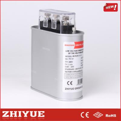 China Power BSMJ 400v Low Voltage 1kvar Three Phase Phase Compensation Capacitor for sale