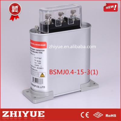 China Power 15kvar 400V Low Voltage Electric Shunt Reactive Compensation Capacitor for sale