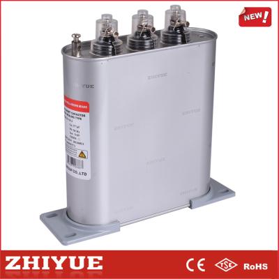 China Power ZHIYUE BSMJ0.45-8-3 3 phase phase compensation kvar capacitor for sale