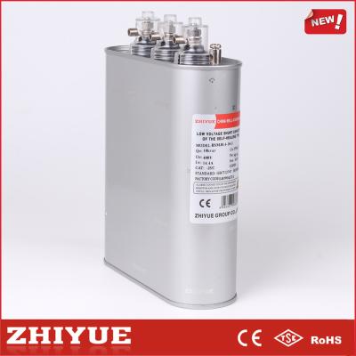 China Power ZHIYUE BSMJ0.4-10-3 3 phase 450v kvar power capacitor for sale