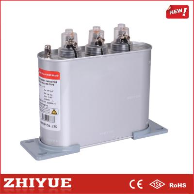 China Power ZHIYUE BSMJ0.45-2-3 3 phase 5 kvar power capacitor for sale