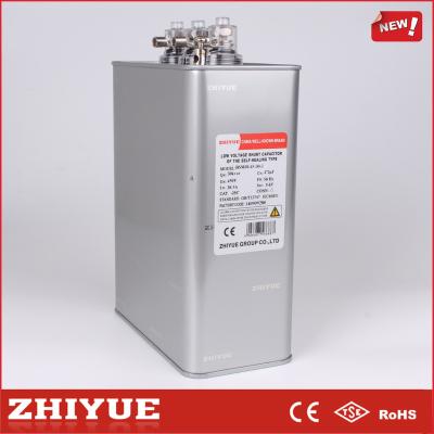 China ZHIYUE POWER BSMJ0.4-30-3 3 phase 6 kvar bsmj power capacitor for sale