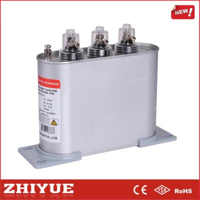 China ZHIYUE POWER BSMJ0.45-8-3 3 phase 2 kvar bsmj power capacitor for sale