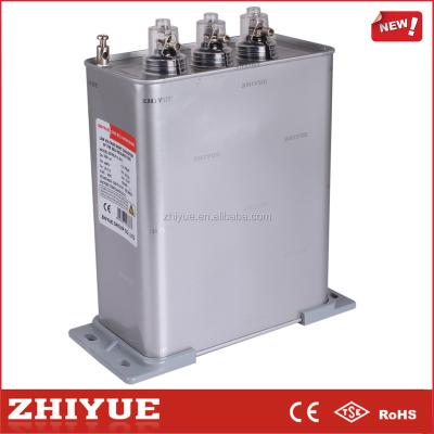 China 690v Power Shipping And Handling Low Voltage 20 Kvar Self Healing Capacitor Banks for sale