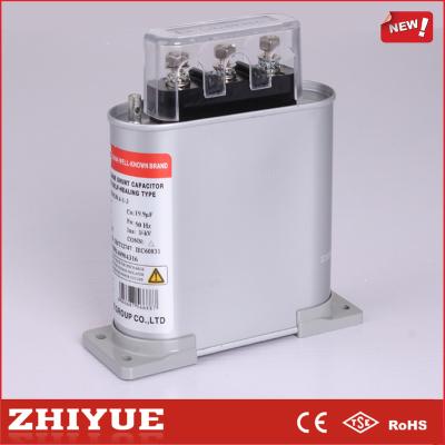 China Three Phase Power Rohs BSMJ BCMJ BZMJ 0.4 KV 2 Kvar Self Healing Capacitor Bank for sale