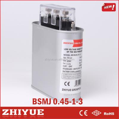 China Wholesale price 0.45Kv 1Kvar 450V power shipping and handling cylinder power capacitor bank for sale